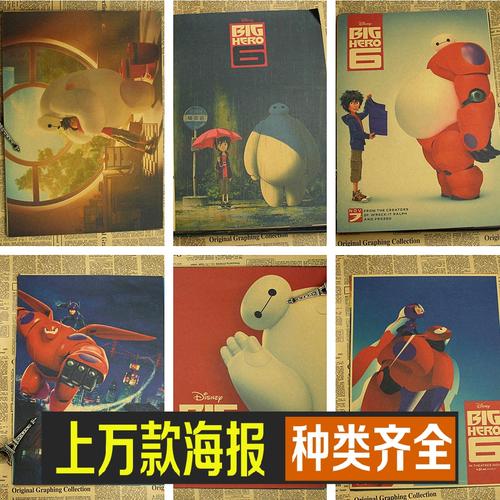 怎么办假华格那学院文凭毕业证